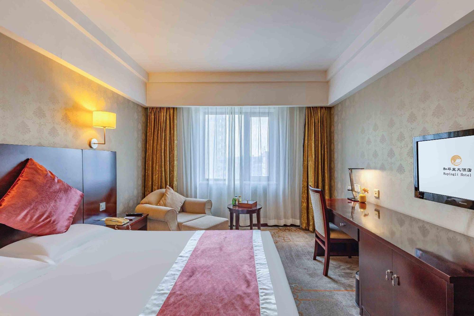 Beijing Hepingli Hotel Pequim Exterior foto